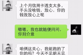 125万借款连本带利全部拿回